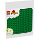 Конструктор LEGO DUPLO Classic Зелена будівельна пластина | KIOSK для МАМ
