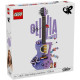 Конструктор LEGO Editions Music Подвійна гітара Олівії Родріґо
