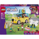 Конструктор LEGO Friends Фургон з аксесуарами для улюбленців, 42678