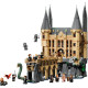 Конструктор LEGO Harry Potter Замок Гоґвортс: Східне крило, 76473