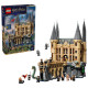Конструктор LEGO Harry Potter Замок Гоґвортс: Східне крило, 76473