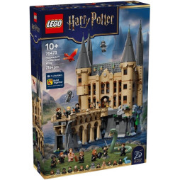 Конструктор LEGO Harry Potter Замок Гоґвортс: Східне крило, 76473