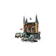Конструктор LEGO Harry Potter Замок Гоґвортс: Східне крило, 76473