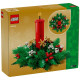 Конструктор LEGO Iconic Декор для різдвяного столу, 40743