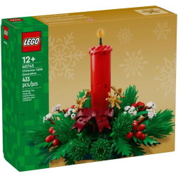 Конструктор LEGO Iconic Декор для різдвяного столу, 40743
