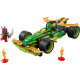 Конструктор LEGO Ninjago Автомобіль для перегонів Лойда з інерційним двигуном, 71828