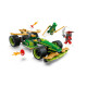 Конструктор LEGO Ninjago Автомобіль для перегонів Лойда з інерційним двигуном, 71828
