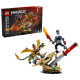 Конструктор LEGO Ninjago Битва біля черепа Дракона з мечем, 71871
