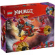 Конструктор LEGO Ninjago Штормовий робот-вершник Кая, 71830