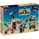 Конструктор LEGO ONE PIECE Схованка лікаря Гірілука