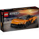 Конструктор LEGO Speed Champions McLaren W1, 77257 | KIOSK для МАМ