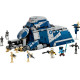 Конструктор LEGO Star Wars Битва при Фелюсії Сепаратистський МТТ, 75435