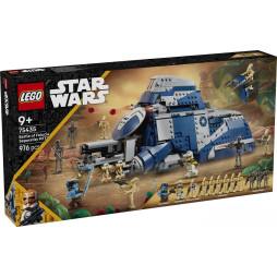 Конструктор LEGO Star Wars Битва при Фелюсії Сепаратистський МТТ, 75435