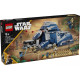 Конструктор LEGO Star Wars Битва при Фелюсії Сепаратистський МТТ, 75435 | LEGO в Україні