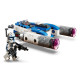 Конструктор LEGO Star Wars Мікровинищувач Y-Wing Капітана Рекса, 75391