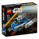 Конструктор LEGO Star Wars Мікровинищувач Y-Wing Капітана Рекса, 75391