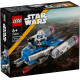 Конструктор LEGO Star Wars Мікровинищувач Y-Wing Капітана Рекса, 75391 | LEGO в Україні