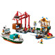 LEGO Конструктор City Морська гавань із вантажним судном, (60422)