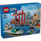 LEGO Конструктор City Морська гавань із вантажним судном, (60422) | LEGO в Україні