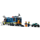 LEGO Конструктор City Пересувна поліцейська криміналістична лабораторія, 60418