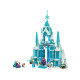 LEGO Конструктор Disney Крижаний палац Ельзи, (43244)