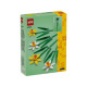 LEGO Конструктор Iconic Нарциси, (40747)