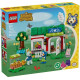 Конструктор LEGO Animal Crossing Крамниця одягу, що належить Able Sisters | KIOSK для МАМ