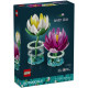 Конструктор LEGO Botanicals Латаття, 11511
