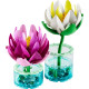 Конструктор LEGO Botanicals Латаття, 11511