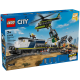 Конструктор LEGO City Пограбування поліцейського поїзда | KIOSK для МАМ
