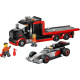 Конструктор LEGO City Вантажівка для демонстрації F1 із перегоновим автомобілем Audi F1