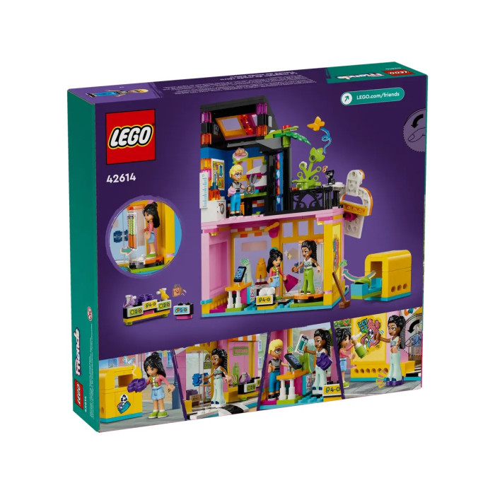 Конструктор LEGO Friends Крамниця вінтажного одягу 409 деталі (42614)