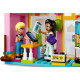 Конструктор LEGO Friends Крамниця вінтажного одягу 409 деталі (42614)