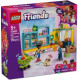 Конструктор LEGO Friends Цілодобовий магазин у Хартлейк-Сіті, 42680 | KIOSK для МАМ