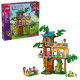 Конструктор LEGO Friends Тусовка у будиночку дружби на дереві, 42652