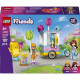 Конструктор LEGO Friends Ятка з морозивом і повітряними кульками, 42692