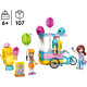Конструктор LEGO Friends Ятка з морозивом і повітряними кульками, 42692