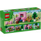 Конструктор LEGO Minecraft Будинок для поросят, 21268