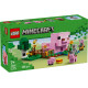 Конструктор LEGO Minecraft Будинок для поросят, 21268 | Купити у Києві в KIOSK для МАМ