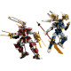Конструктор LEGO Ninjago Близнюки роботи-Титани, 71870