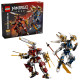 Конструктор LEGO Ninjago Близнюки роботи-Титани, 71870