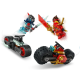 Конструктор LEGO Ninjago Швидкісні перегони Кая на мотоциклі, 71838