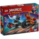 Конструктор LEGO Ninjago Швидкісні перегони Кая на мотоциклі | KIOSK для МАМ