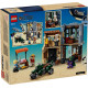 Конструктор LEGO ONE PIECE Сутичка з капітаном Смокером