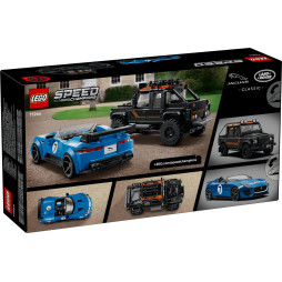 Конструктор LEGO Speed Champions Jaguar Project 7 та Land Rover Defender