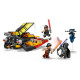Конструктор LEGO Star Wars The Force Burner Сніговий винищувач, 75414