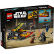 Конструктор LEGO Star Wars The Force Burner Сніговий винищувач, 75414