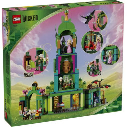 Конструктор LEGO Wicked Ласкаво просимо до Смарагдового міста, 75684