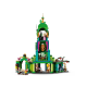 Конструктор LEGO Wicked Ласкаво просимо до Смарагдового міста, 75684