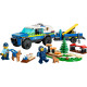 LEGO Конструктор City Мобільний майданчик для дресирування поліцейських собак 60369